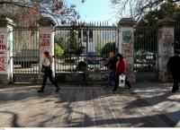 Τρεις προσαγωγές ακροδεξιών έξω από το Πολυτεχνείο