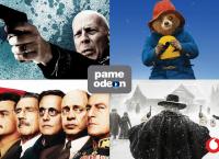 To Vodafone TV καλωσορίζει το PameOdeon!