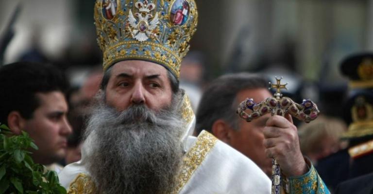 Μητροπολίτης Πειραιώς: Η κυβέρνηση έδειξε το αληθινό της πρόσωπο