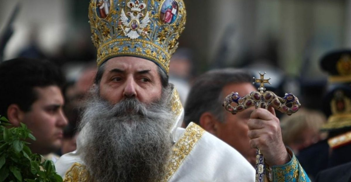 Μητροπολίτης Πειραιώς: Η κυβέρνηση έδειξε το αληθινό της πρόσωπο