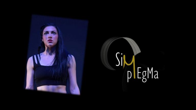 Θέατρο προτάσεις: Το τελευταίο ρόδο (pics)