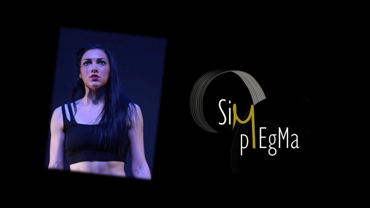 Θέατρο προτάσεις: Το τελευταίο ρόδο (pics)