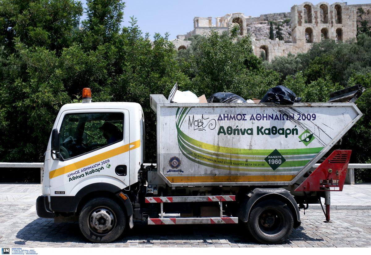 Κατάργηση κάδων στην Αθήνα: Μάζεμα σκουπιδιών με “ραντεβού” – Σε ποια σημεία