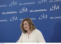 Σπυράκη: Λύση για την Ελλάδα είναι μια καινούρια κυβέρνηση, με φρέσκια εντολή