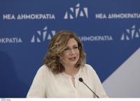 Σπυράκη: Βιώνουμε το πιο στημένο διαζύγιο που έχουμε ζήσει ποτέ