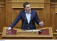 Τσίπρας σε Ερντογάν: Θα υπερασπιστούμε την ειρήνη και την εδαφική μας ακεραιότητα (vid)