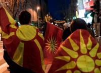 ΠΓΔΜ VMRO-DPMNE: Αντικυβερνητική διαδήλωση στα Σκόπια
