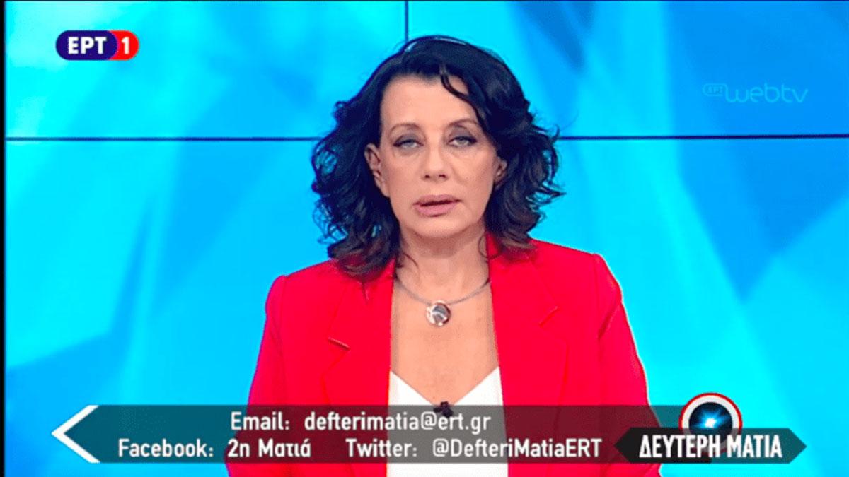 Ακριβοπούλου: Το twitter την “σταυρώνει” για τον πυρετό της