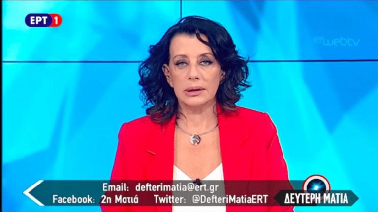 Ακριβοπούλου: Το twitter την “σταυρώνει” για τον πυρετό της