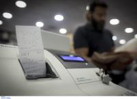 Φορολογικές παραβάσεις: Τι έβγαλαν οι έλεγχοι σε εστιατόρια, καφέ και μπαρ την εορταστική περίοδο