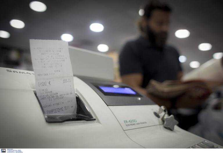 Φορολογικές παραβάσεις: Τι έβγαλαν οι έλεγχοι σε εστιατόρια, καφέ και μπαρ την εορταστική περίοδο