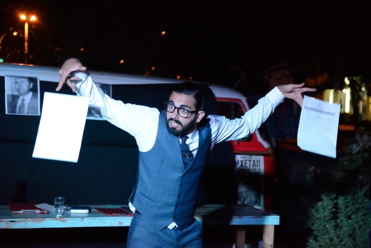 Θεατρικές παραστάσεις Αθήνα 2018: “Η απολογία του Θεόφιλου Τσάφου” στο θέατρο ΕΚΣΤΑΝ