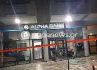 Έκρηξη σε ΑΤΜ στην Πεντέλη (pic)