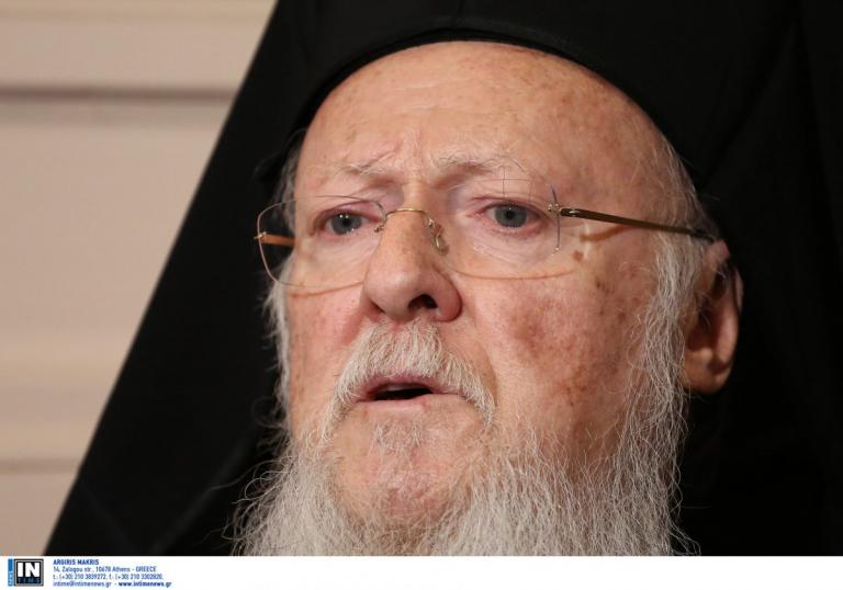 Βαρθολομαίος κατά Ρωσικής εκκλησίας: “Μιλούν για σχίσμα, εμείς ομιλούμε για αγάπη”