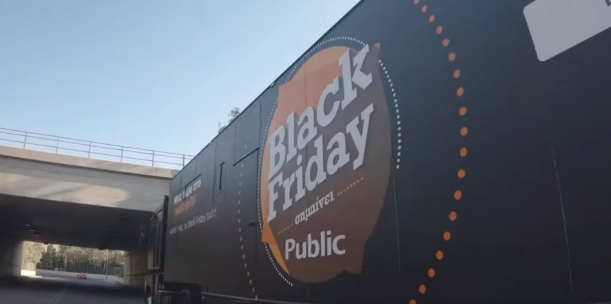 Black Friday σημαίνει Public