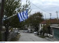 Κηδεία Κατσίφα: Εξονυχιστικοί έλεγχοι στα ελληνοαλβανικά σύνορα – Όλα έτοιμα για το τελευταίο “αντίο”