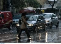 Καιρός: Η πρόγνωση για την Πέμπτη 7 Νοεμβρίου 2019