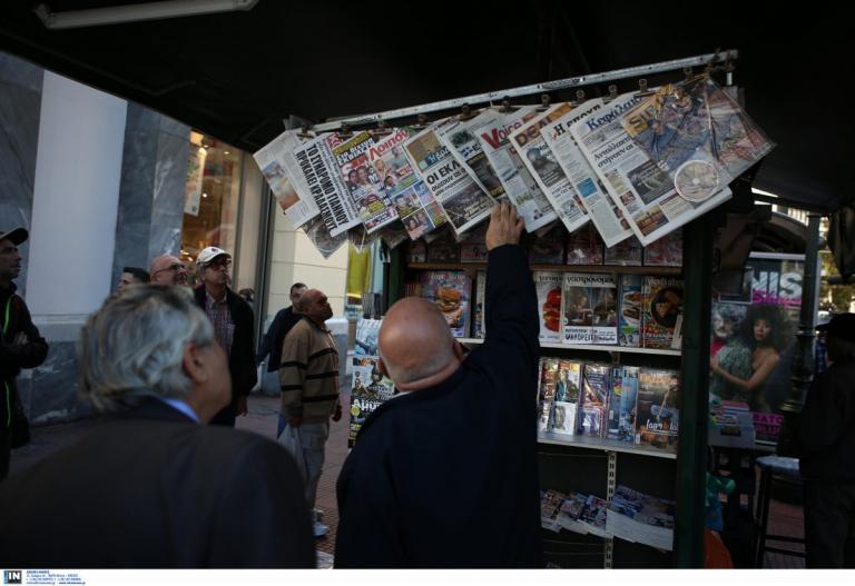 Πρωτοσέλιδα εφημερίδων (21/11/18): Τι γράφουν σήμερα οι εφημερίδες (vid)