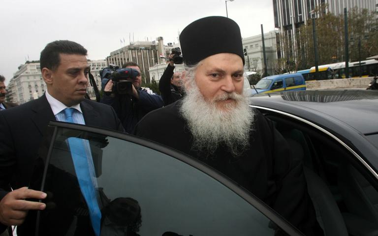 Εφραίμ τροχαίο: Στο νοσοκομείο ο ηγούμενος της μονής Βατοπεδίου