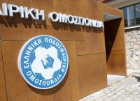 ΕΠΟ αφαίρεση βαθμών: Έντονες αντιδράσεις από τις ΠΑΕ της Super League