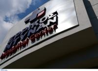 Ερρίκος Ντυνάν: Το πόρισμα στο μικροσκόπιο της εξεταστικής