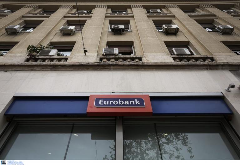Συγχώνευση Eurobak – Grivalia: Οι βασικοί όροι της συμφωνίας
