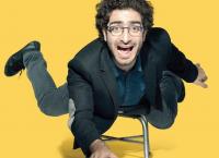 Βιβλία προτάσεις: Τετράδιο Κωμωδίας από τον Λάμπρο Φισφή