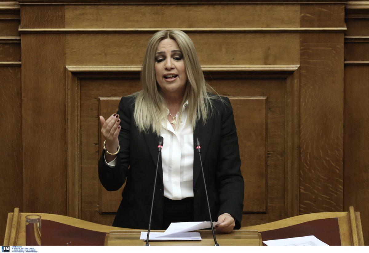 Γεννηματά για Σημίτη: Είστε αδίστακτοι – Προκειμένου να πλήξετε τη δημοκρατική παράταξη τον εμπλέκετε