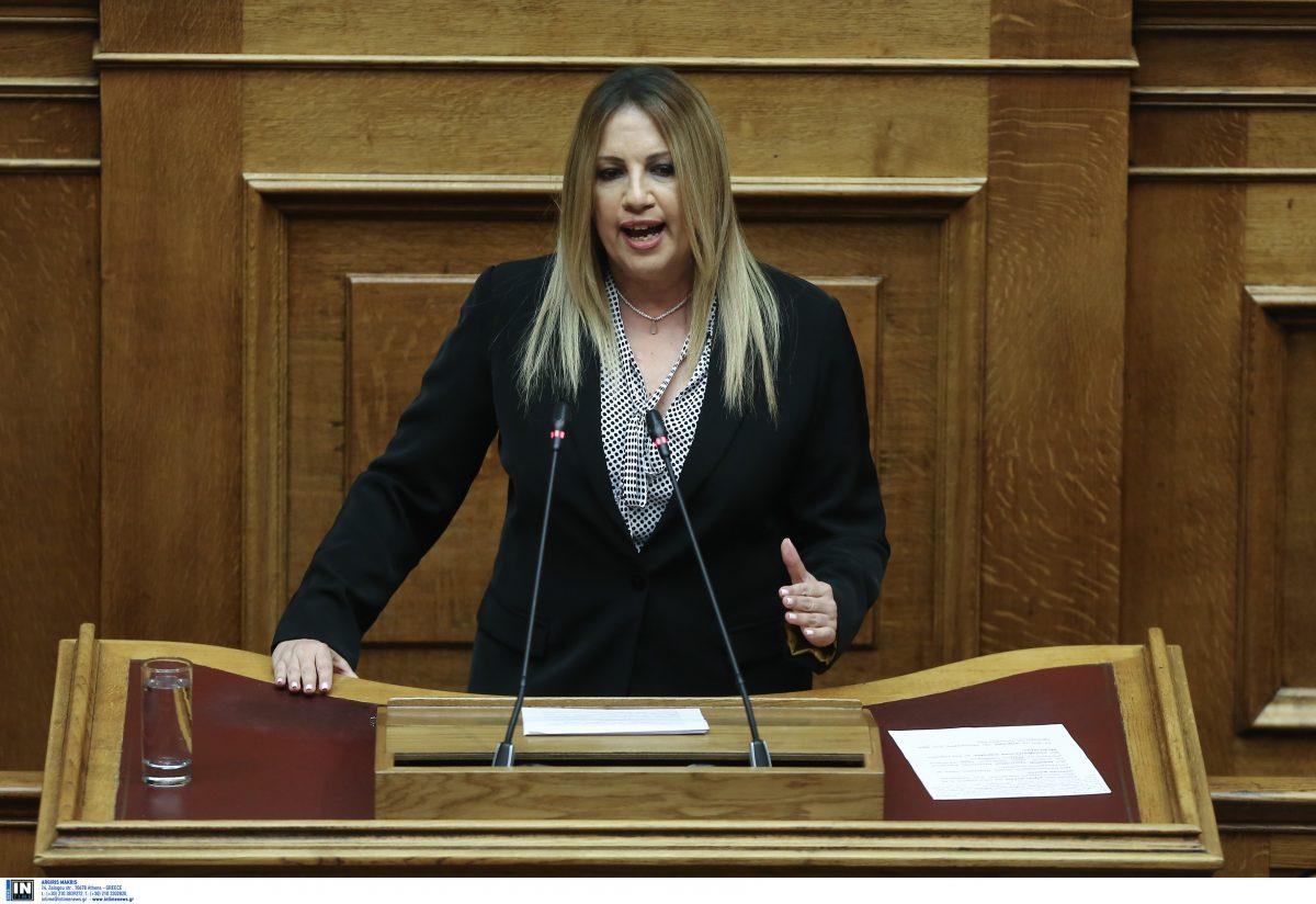 Γεννηματά: “Τσίπρας, Μητσοτάκης και Καμμένος πάνε μαζί”