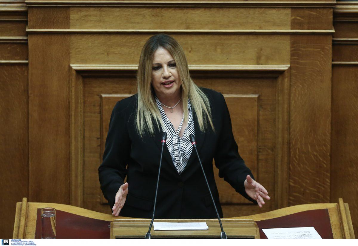Γεννηματά: Η Ελλάδα δεν μπορεί να προχωρήσει με τη θηλιά στον λαιμό