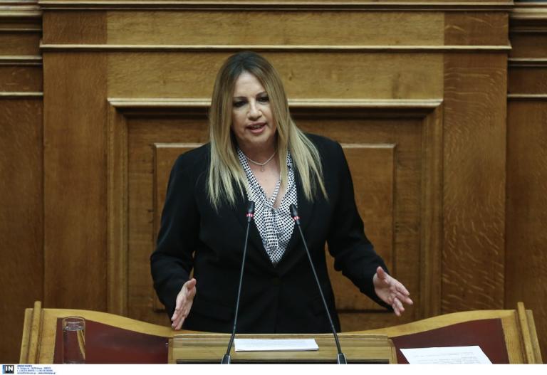 Γεννηματά: Η Ελλάδα δεν μπορεί να προχωρήσει με τη θηλιά στον λαιμό