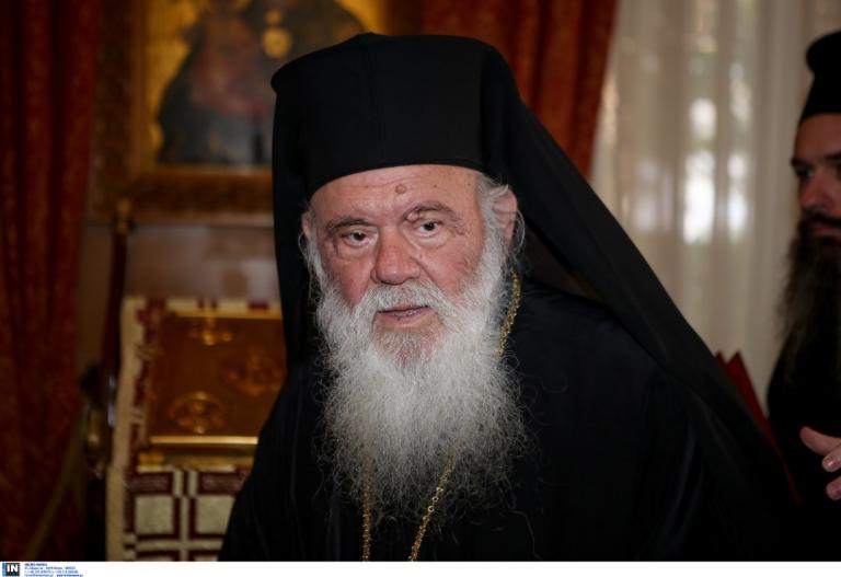 Ιερώνυμος για συμφωνία Πολιτείας – Εκκλησίας: “Εγώ θα μιλήσω τελευταίος” (vid)