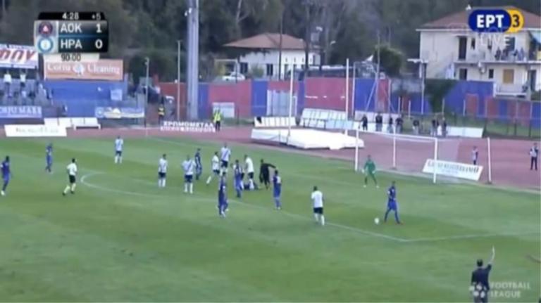Football League: Φυσικοθεραπευτής μπήκε στο γήπεδο κι έκοψε επίθεση (vid)
