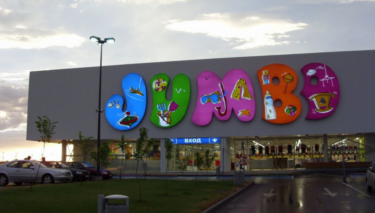 Σκάνδαλο Jumbo: Στη δικαιοσύνη η υπόθεση πωλήσεων ακινήτων σε Κινέζους επενδυτές