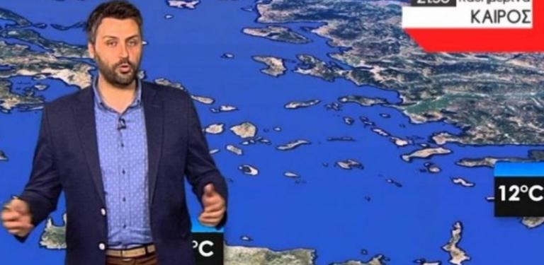 Πρόγνωση καιρού: Έρχονται βροχές, καταιγίδες και αφρικανική σκόνη – Η πρόβλεψη από τον Γιάννη Καλλιάνο