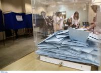 Αυτοδιοικητικές εκλογές 2019: Μάθε που ψηφίζεις