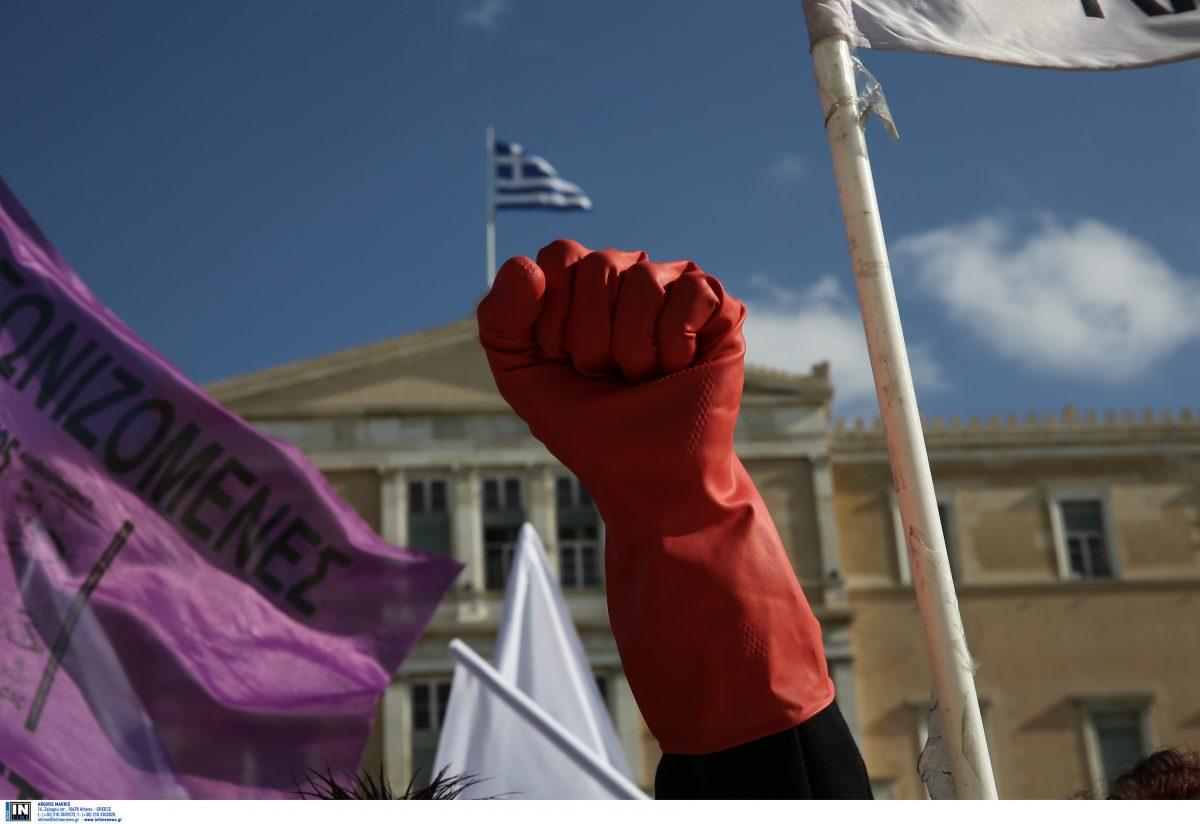 Φυλάκιση καθαρίστριας: Η τραγική ιστορία της γυναίκας που πήγε φυλακή για πλαστό απολυτήριο δημοτικού