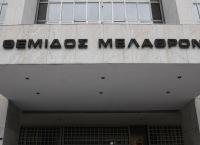 Φυλάκιση καθαρίστριας: Νέα παρέμβαση της Εισαγγελέως του Αρείου Πάγου