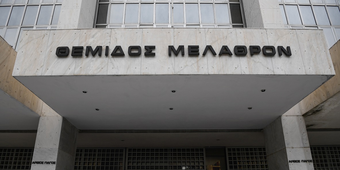 Καθαρίστρια φυλάκιση: Απελευθερώνεται με αναστολή