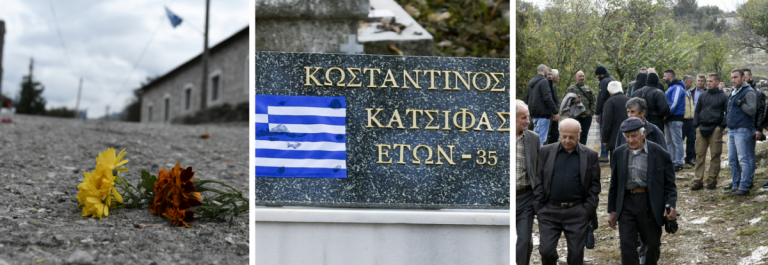 Κηδεία Κατσίφα: Ηλεκτρισμένη η ατμόσφαιρα – 4 προσαγωγές Ελλήνων στην Κακαβιά (pics&vid)