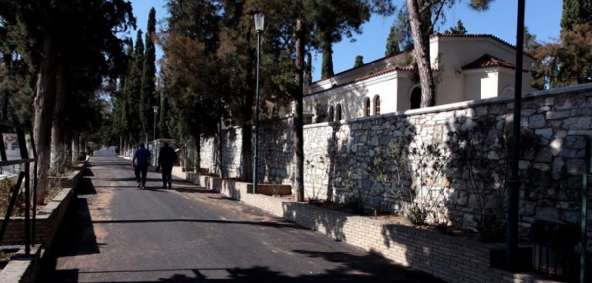 Δήμος Φιλαδέλφειας Χαλκηδόνας: Ολοκληρώθηκε το έργο εκσυγχρονισμού στο Δημοτικό Κοιμητήριο Κόκκινου Μύλου