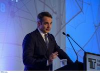 Μητσοτάκης στο Thessaloniki Summit: Η ομιλία του προέδρου της Νέας Δημοκρατίας