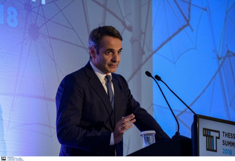 Μητσοτάκης στο Thessaloniki Summit: Η ομιλία του προέδρου της Νέας Δημοκρατίας