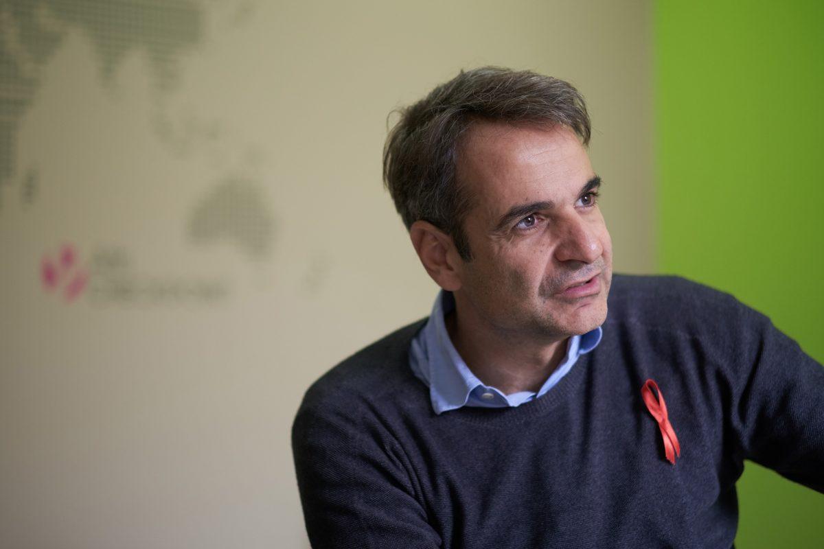 Μητσοτάκης: Να σπάσουμε στερεότυπα και διακρίσεις που έρχονται από το παρελθόν