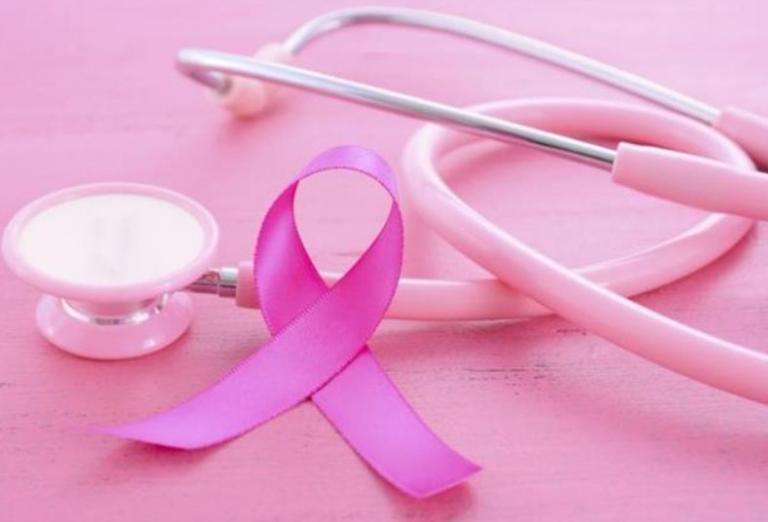 Δήμος Περιστερίου: Ψηφιακή μαστογραφία σε ανασφάλιστες γυναίκες