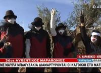Μαραθώνιος: Με μαύρα μπλουζάκια διαμαρτύρονται οι κάτοικοι στο Μάτι (pics)