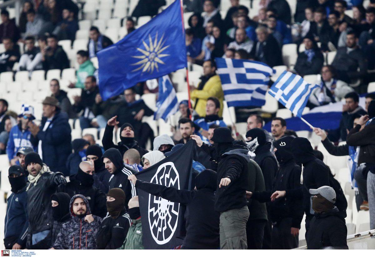 Μαύρος Ήλιος: Προκαταρκτική έρευνα για τους ναζιστές οπαδούς της Εθνικής στο ΟΑΚΑ
