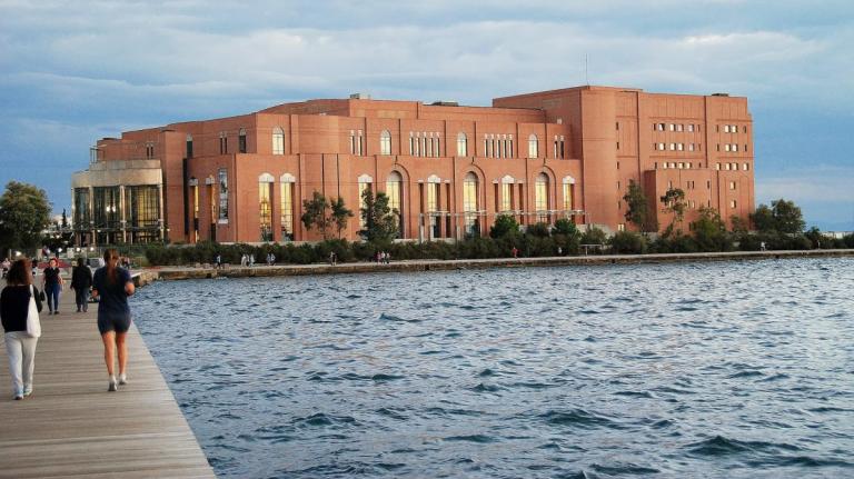 Εντός των ημερών το ΥΠΠΟ προκηρύσσει θέση καλλιτεχνικού διευθυντή στο Μέγαρο Μουσικής Θεσσαλονίκης