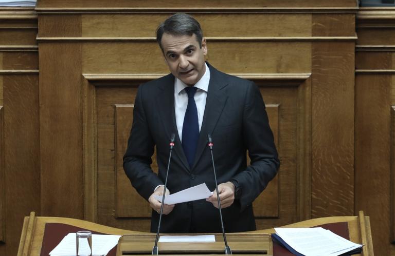 Μητσοτάκης για ανομία στα Πανεπιστήμια: Με τη ΝΔ το πανεπιστημιακό άσυλο θα καταργηθεί (pics&vid)