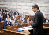 Συνταγματική αναθεώρηση: Η ομιλία του Κυριάκου Μητσοτάκη στη Βουλή